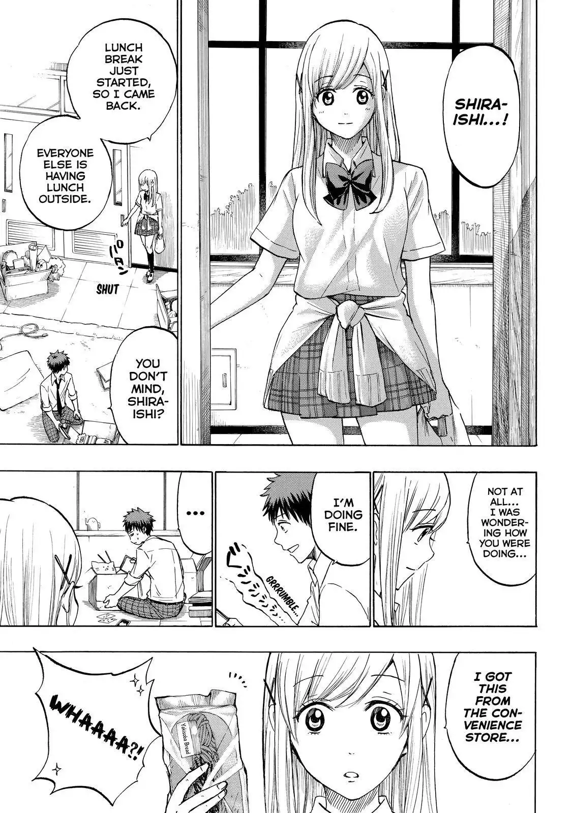 Yamada-kun to 7-nin no Majo Chapter 225 9
